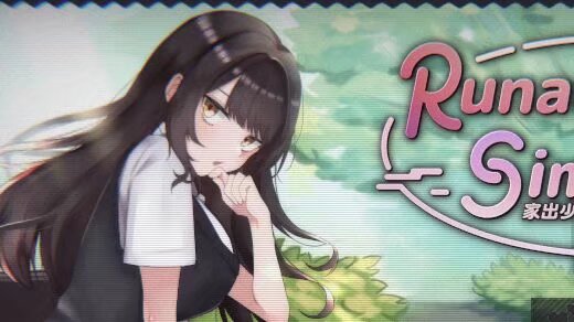 图片[2]-[PC/slg]《家出少女模拟器》-