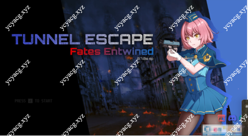 《隧道逃生番外篇/TUNNEL ESCAPE FE SP CHS》v 0.7.1a SP-