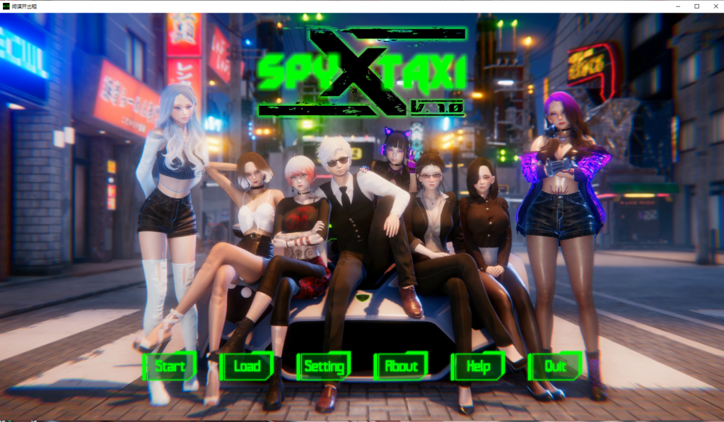 出租车sypXtaxi-
