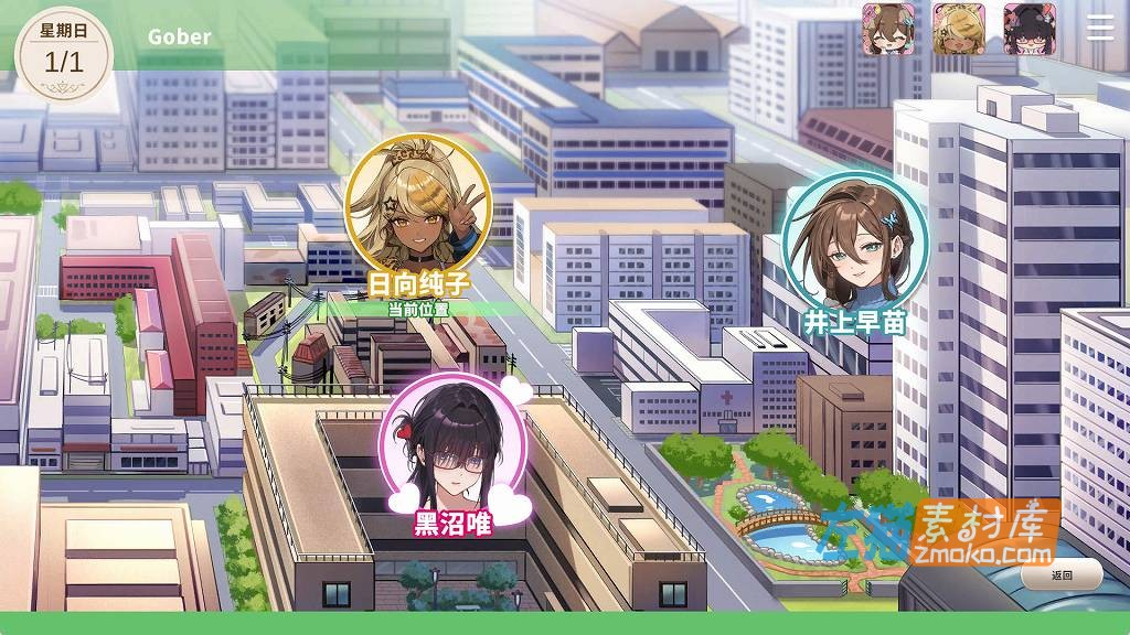 [PC游戏]《请成为最能干的VTuber吧》(V-Lover!)_SLG经营模拟游戏_STEAM中文整合版V1.0.6-