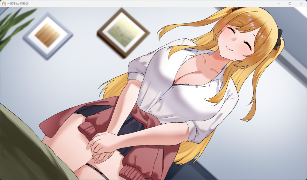 【双端/SLG】一诺千劫/未兑现的承诺V0.8.0 官方中文版-