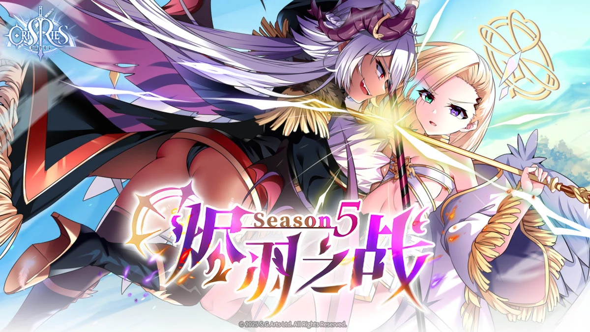 万源圣魔录(Erolabs实验室服)-