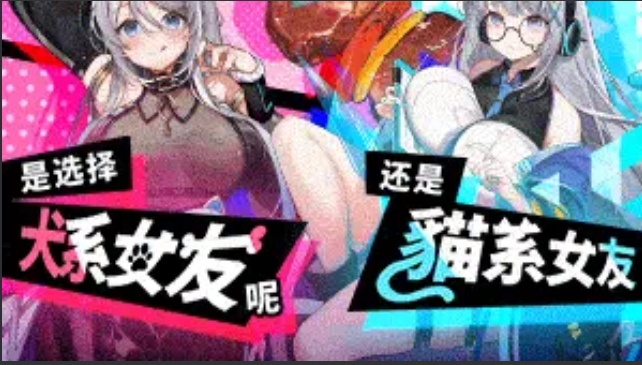 星陨计划(Erolabs实验室服)-