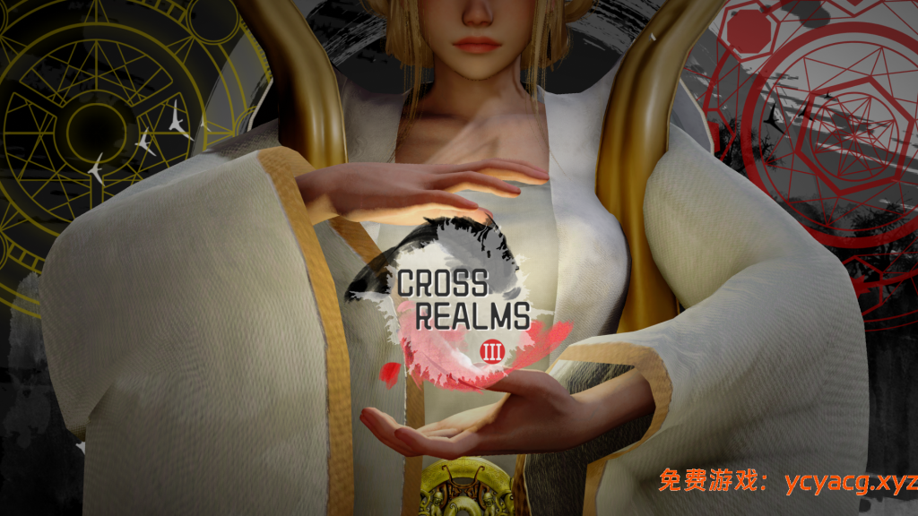 【安卓+PC】跨界/跨领域/Cross Realms V0.3 官方中文版 [玄幻修仙SLG/汉化/动态]-