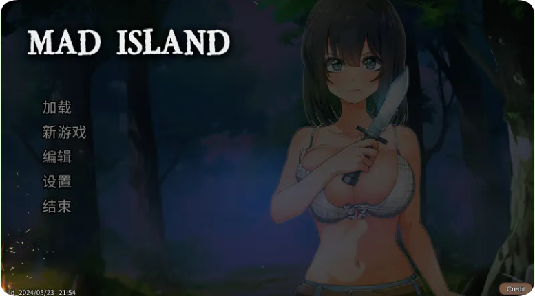 【步兵SLG/生存/全动态】疯狂岛/生存游戏（Mad Island）V0.4.5.2 官方中文版-