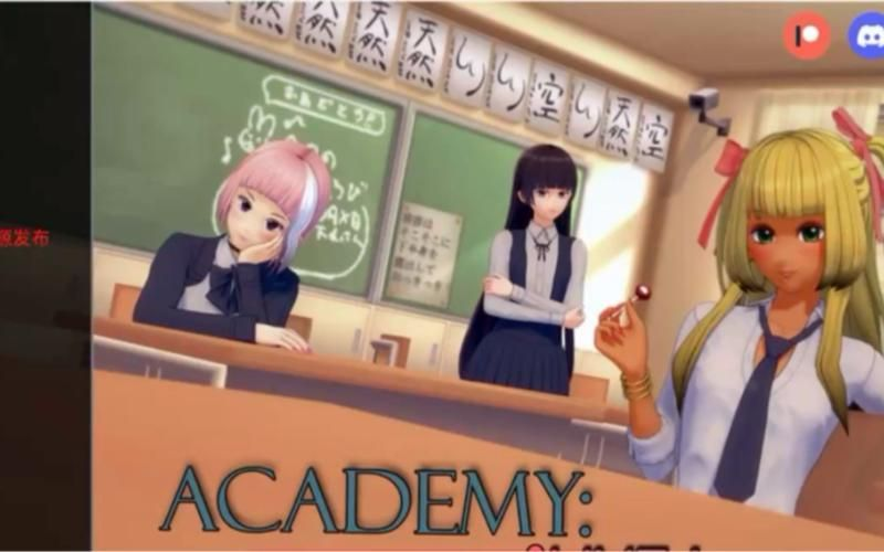 【SLG/守望先锋同人/动态】校园英雄v0.1.5 AI版【PC+安卓/784M/更新】School Heroes [v0.1.5]-