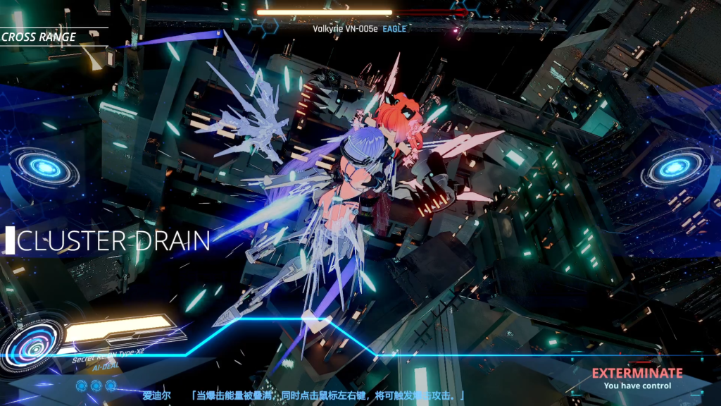 【3D机甲ACT】驱动妖精/驱动精灵 V2.1.2 官方中文版+DLC V1.2-