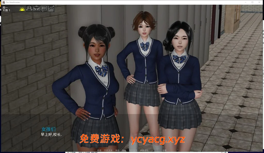 【神作SLG/汉化/沙盒】校长v0.17.1赞助 汉化版【PC+安卓/11.9G/更新】-