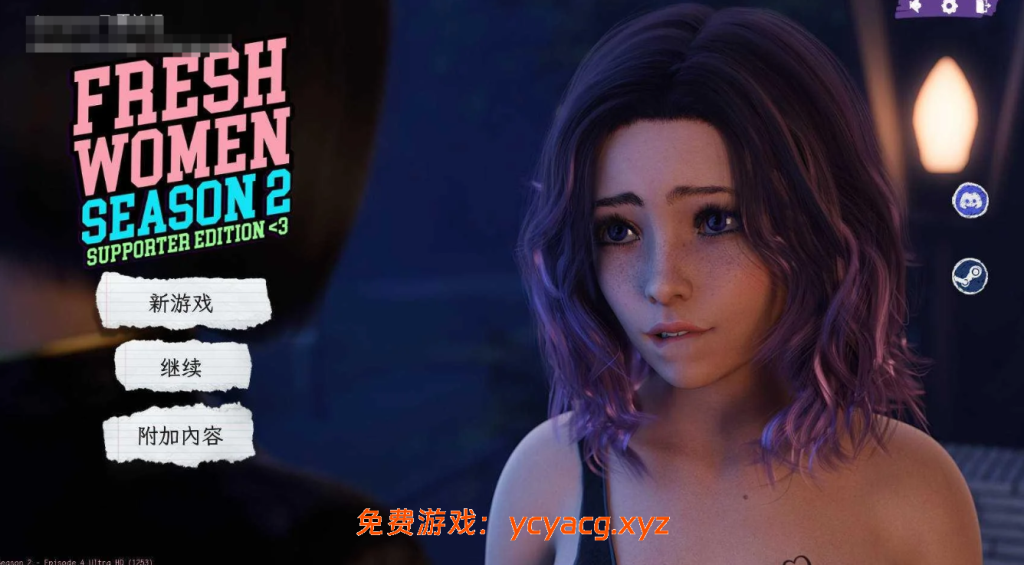 [PC+安卓][SLG/官中/更新/3D]新生也疯狂 V1253 + DLC 官方中文版 [31237.1MB]-