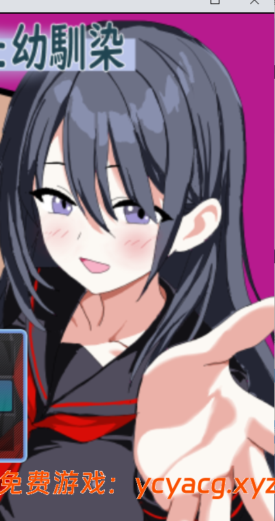 【SLG/PC+安卓】我最初喜欢上的青梅竹马-