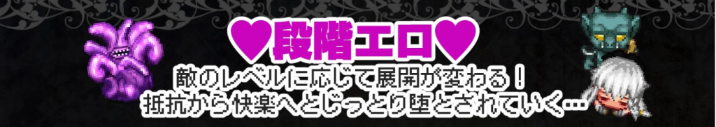 [PC][RPG/汉化/新作/2D]猫路巫女！/にゃくろのみこん！ AI汉化版 [1288.3MB]-