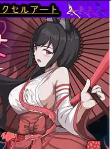 【PC/中文/像素/ACT游戏/362M】退魔巫女-异种银狱 中文版+像素动态ACT游戏+362M-