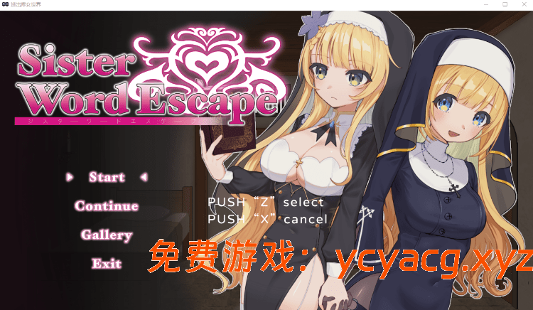 【ACT】逃出修女世界 Steam官方中文版[新作]-