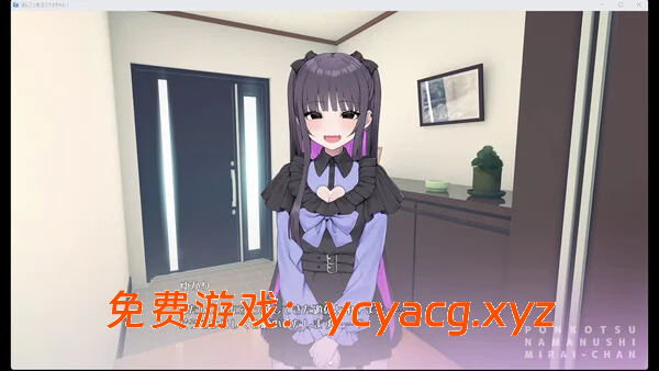 [PC][精品SLG/官中/动态/大更新/2D]傻乎乎主播蔚来——永远属于你的，由香里酱！-