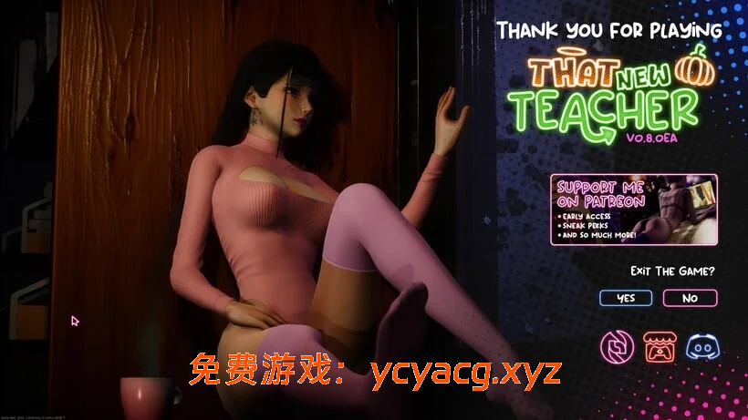 【日式SLG/中文/动态】那位新老师 安卓+PC v0.8 官中版-