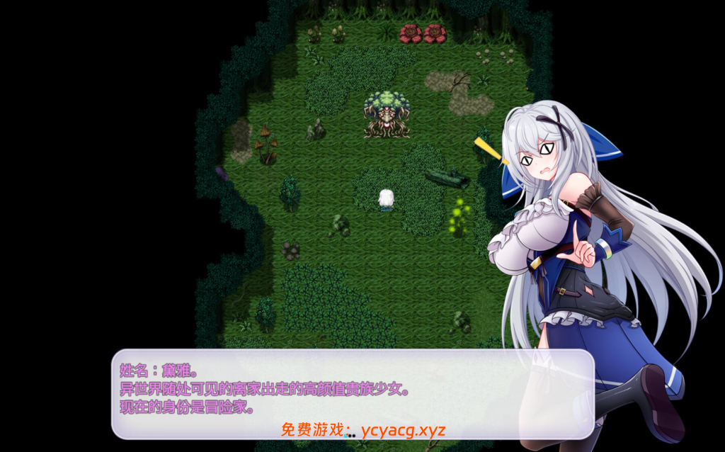 【PC/SLG】异世界出生的我在歌舞伎町打黑工 v1.06 中文版-