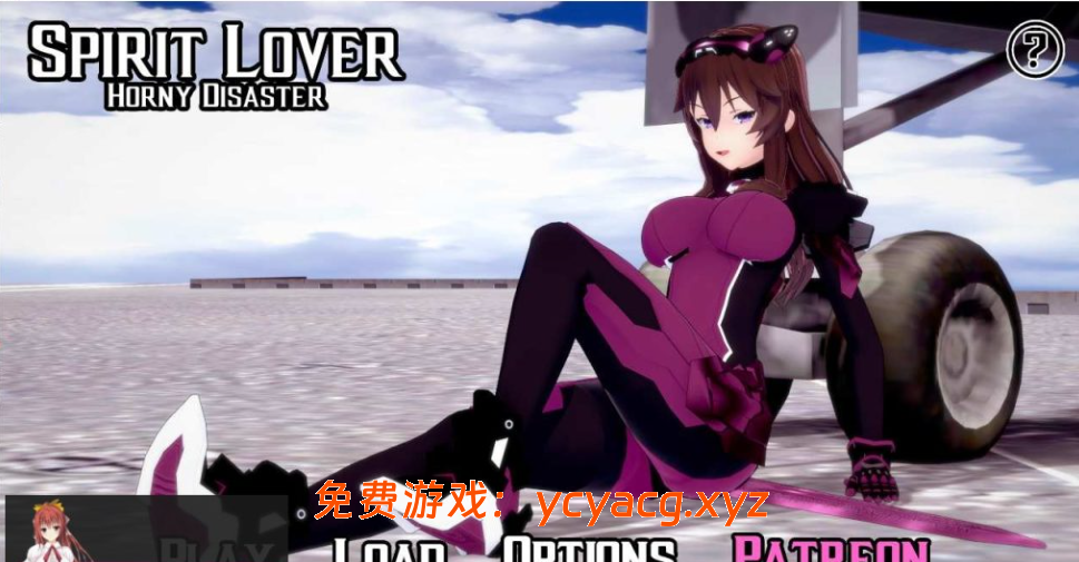 [SLG游戏] 【同人SLG_汉化_动态】灵魂情人v0.48 AI版【PC+安卓_2.63G_更新】-