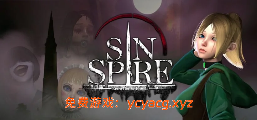 [PC][新作ACT/官中/动态/更新正式版/3D]罪恶尖塔 Steam官中正式步兵版 [1.72GB]-