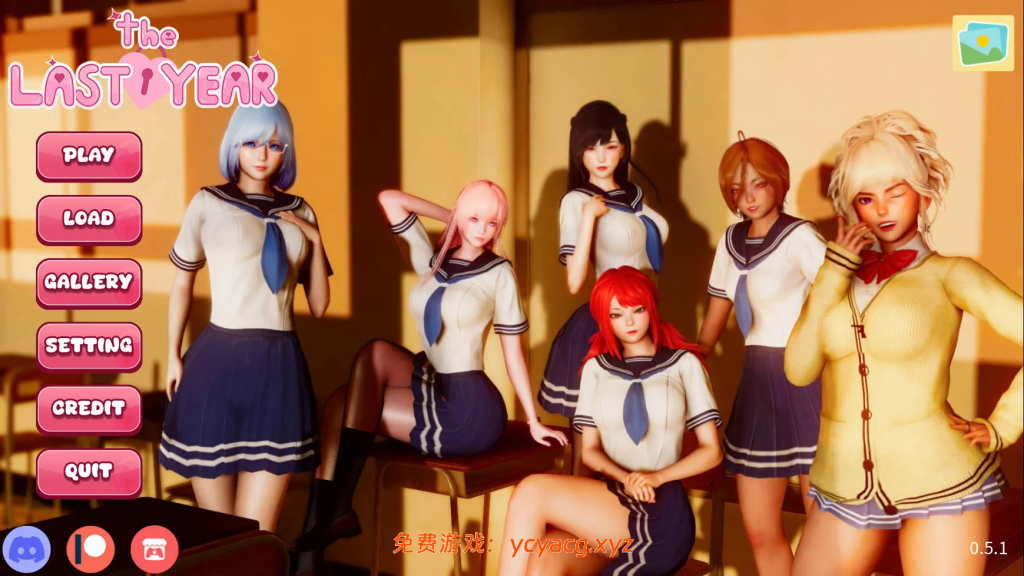 [PC+安卓][SLG/官中/动态/3D]最后一年 v0.5.1 官方中文版 [1015.1MB]-