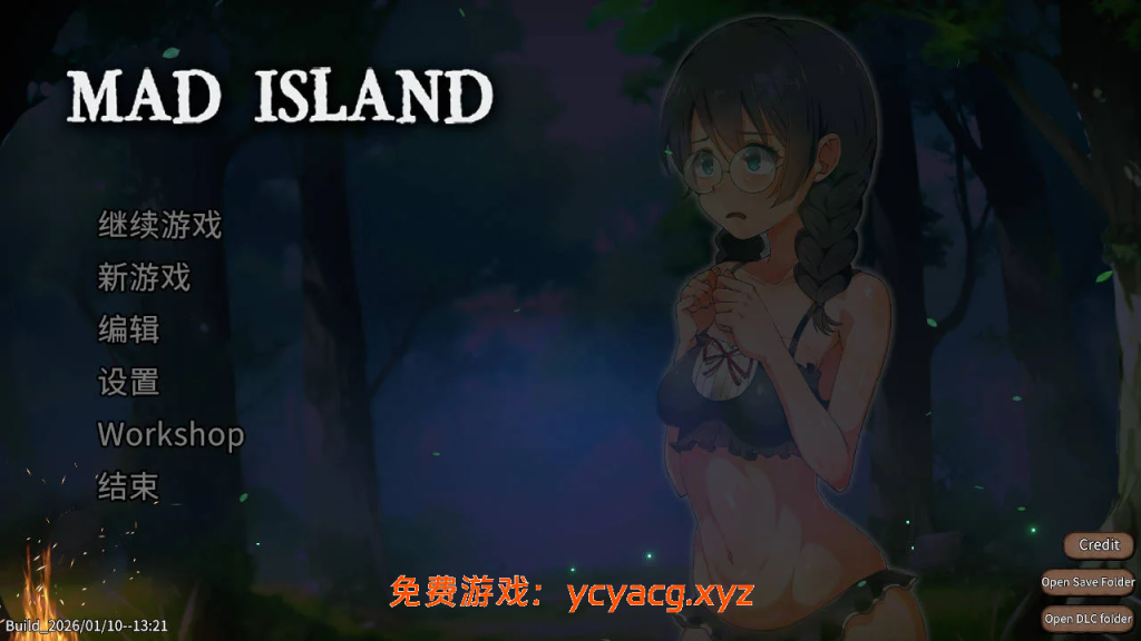 [PC][SLG/官中/猎奇/2D]生存游戏 疯狂岛 v0.5.3 Beta 官方中文版 [1.51GB]-