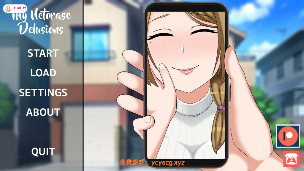 [PC+安卓][新作SLG/汉化/NTR人妻/2D]我的献妻幻想 v0.2 AI汉化版 [1.30GB]-