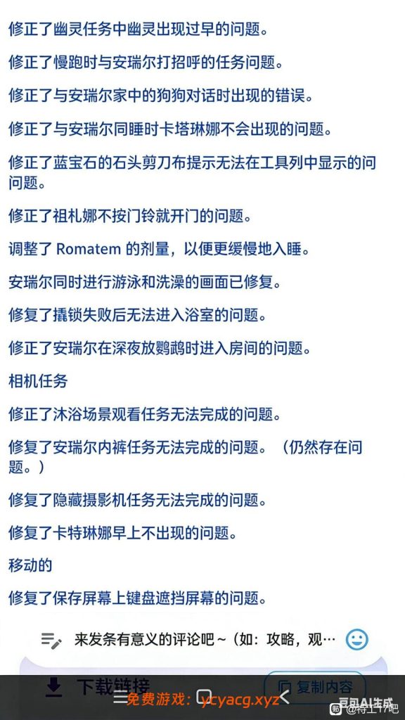 7d64ec98db05ba541aa445baf688c833_720