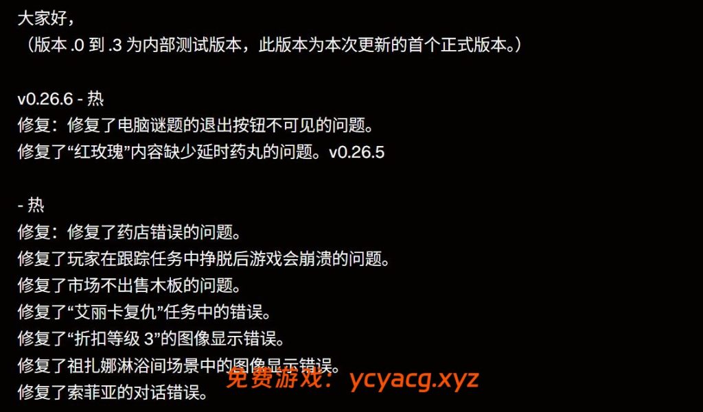 8ad59cf70fde1f334d422f5947096d9e