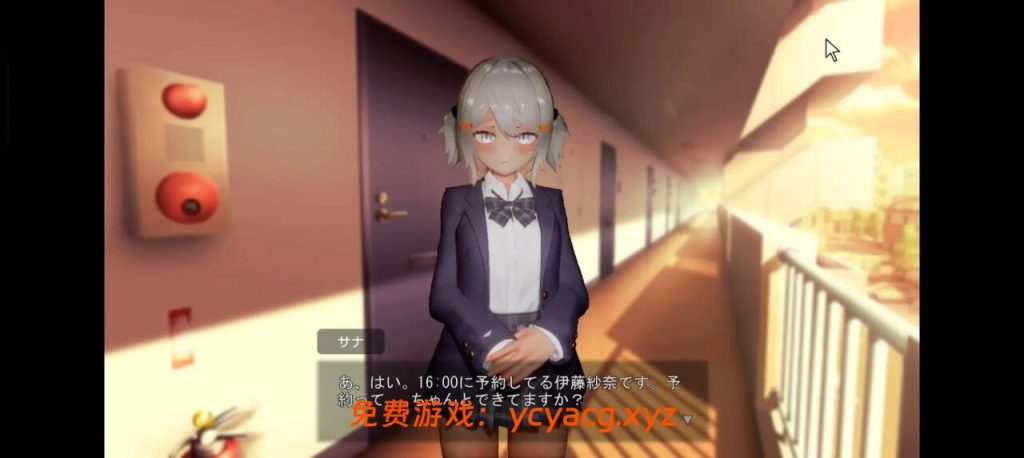 【3D触摸/调教/SLG】404号室的按摩v1.3-
