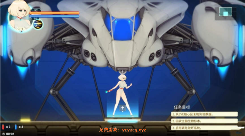 [PC/ACT]异形探索:伊娃计划/ALIEN QUEST EVEV1.01汉化完结修复版-