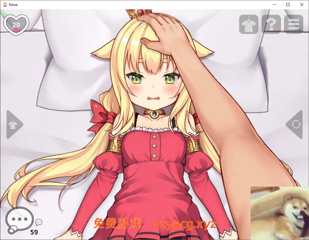 【日式触摸SLG/中文/全动态】恶魔的石板和被诅咒的犬公主 官中步兵版【更新/550M】-