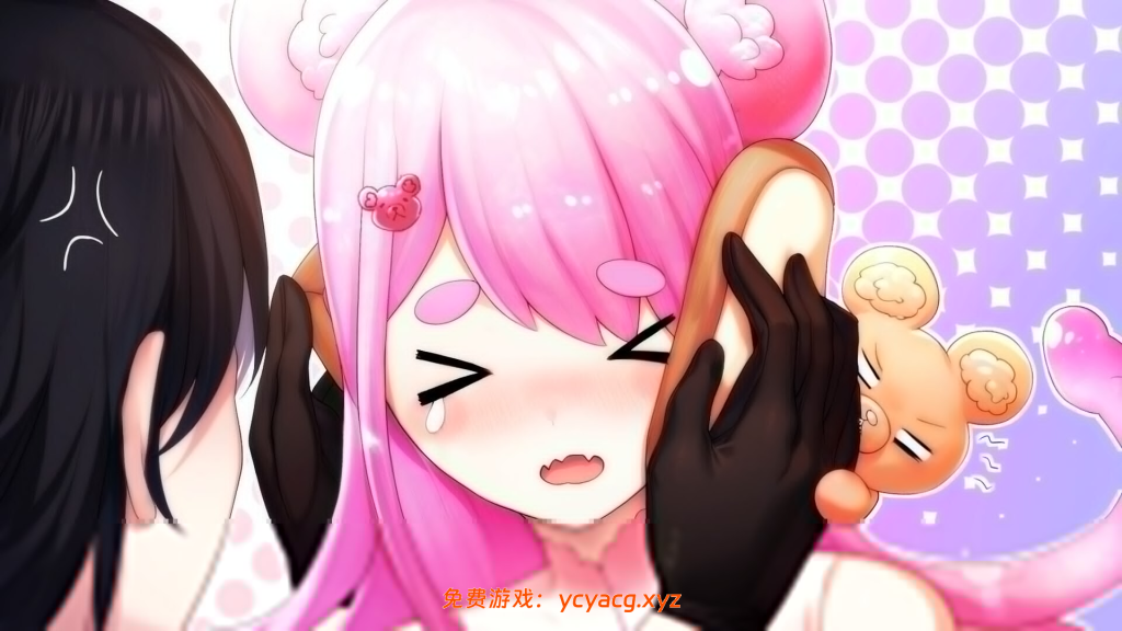 【互动SLG/无码/PC】被调去饲育部门后,我开始照顾一只拒绝劳动的果冻熊【276M/CV】-