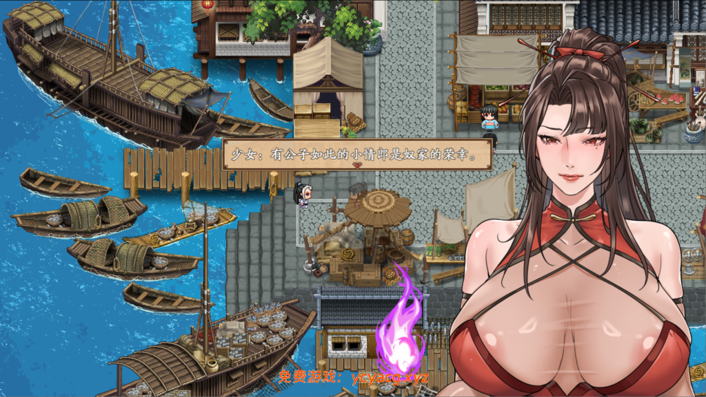 [亚洲风RPG/新作] 谪仙索欢录 Demo 官方中文版[10月新作/600M]-