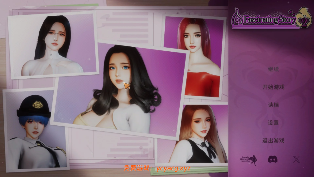 [PC][更新SLG/官中/黑丝/新功能/3D]张伟和他不太好说的二三事 v21815486 官中步兵版-