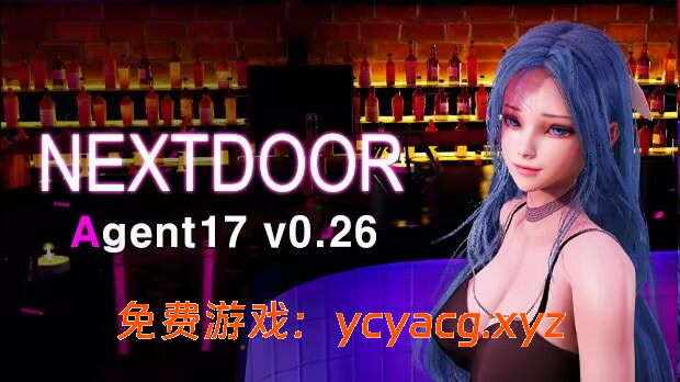 【亚风SLG汉化】特工17 V0.26.4 官方中文版+百万金币存档[更新][PC+安卓]-