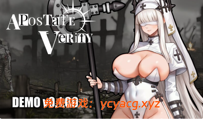 【PC/官中/动态/ACT】背信者真理 叛教的真理 v0.1.00 官方中文版【330M】-