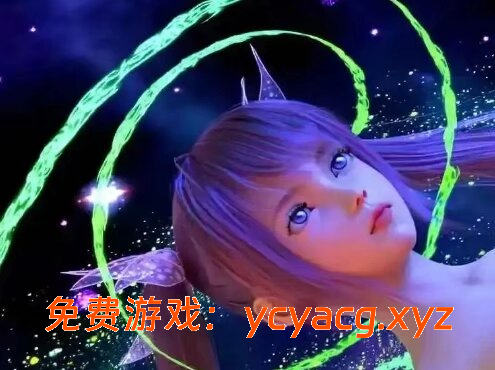 【PC+安卓/SLG】奥通  v0.1.9 汉化中文版-