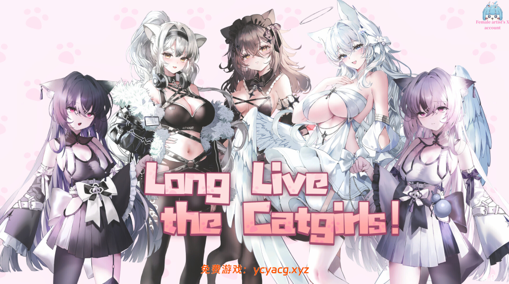 【日系SLG/官中/动态/PC】猫娘万岁 v1.0.7 官方中文版【7.13G】-异次元魔法空间