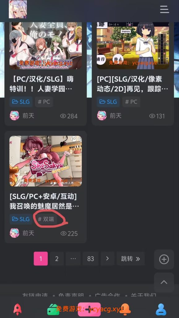 5b77a18039322d45f3d86d5e9e2203c1_720