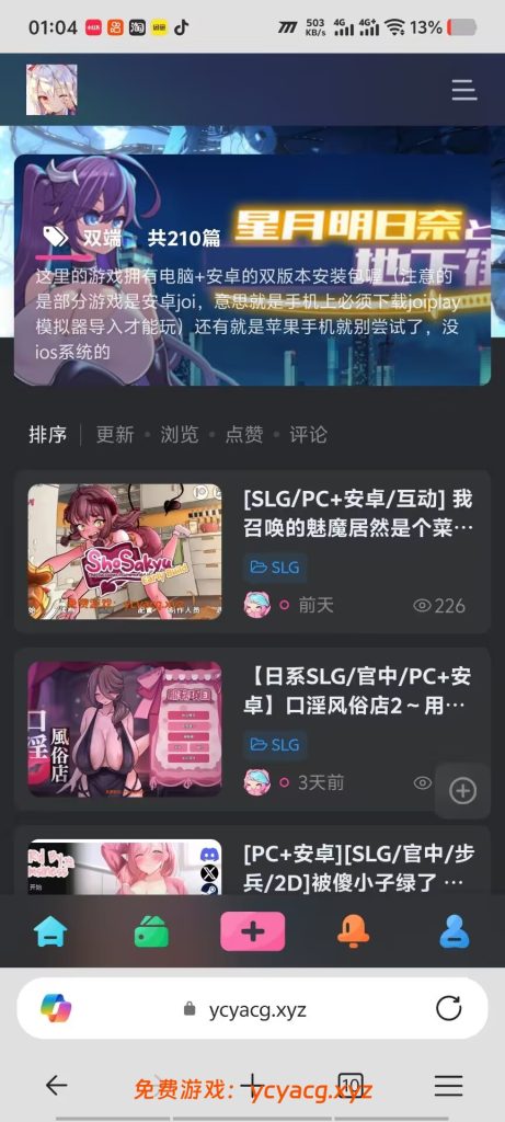 ce1056abe50811afd3e92ca052d0687d_720