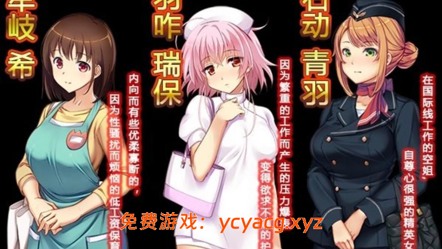 地雷系黒マスク彼女がちんぽを咥えて離さないゲーム-异次元魔法空间