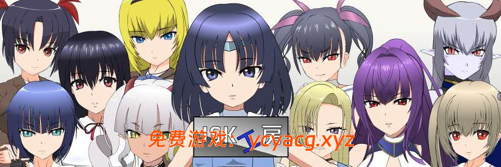 【PC】JSK合集（含未上架旧作） 附赠falshplayer-异次元魔法空间