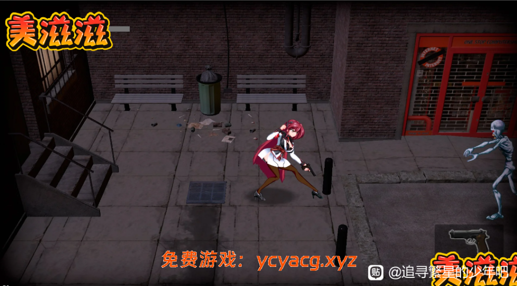 【精品RPG全动态】鸢尾纪事 新作-异次元魔法空间