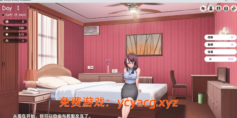 神的不在场 Build.13737051 STEAM官方中文版-异次元魔法空间