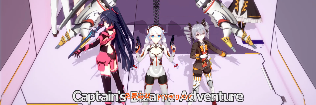 [崩坏3同人SLG/动态/后宫]舰长  第二部 汉化完结版[PC+安卓/5.54G]-异次元魔法空间