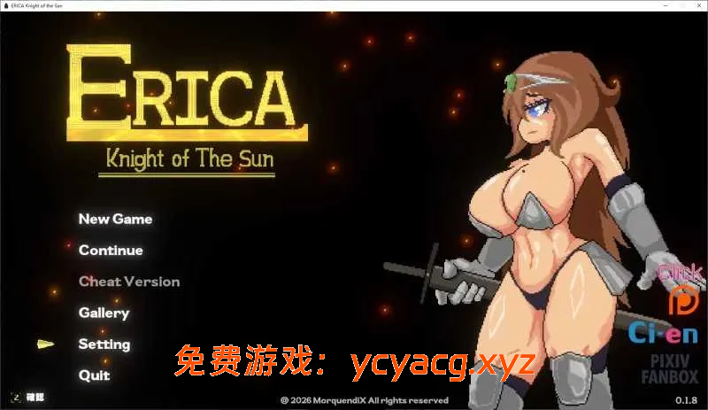 [PC][ACT/汉化/新作/2D]艾丽卡：太阳骑士 Ver0.18 [2.84GB]-异次元魔法空间