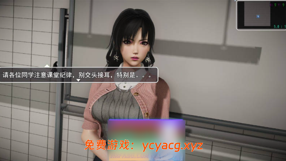 [国产RPG/动态] 仙帝再临-人界篇 v0.98 官中步兵版 6月更新-异次元魔法空间