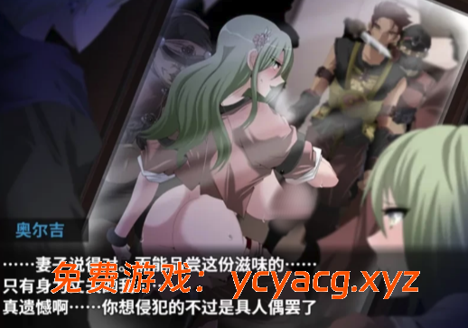 【探索RPG/NTR耻辱/2C】心灵·琉塔（マインド・リュダ）V1.36-异次元魔法空间