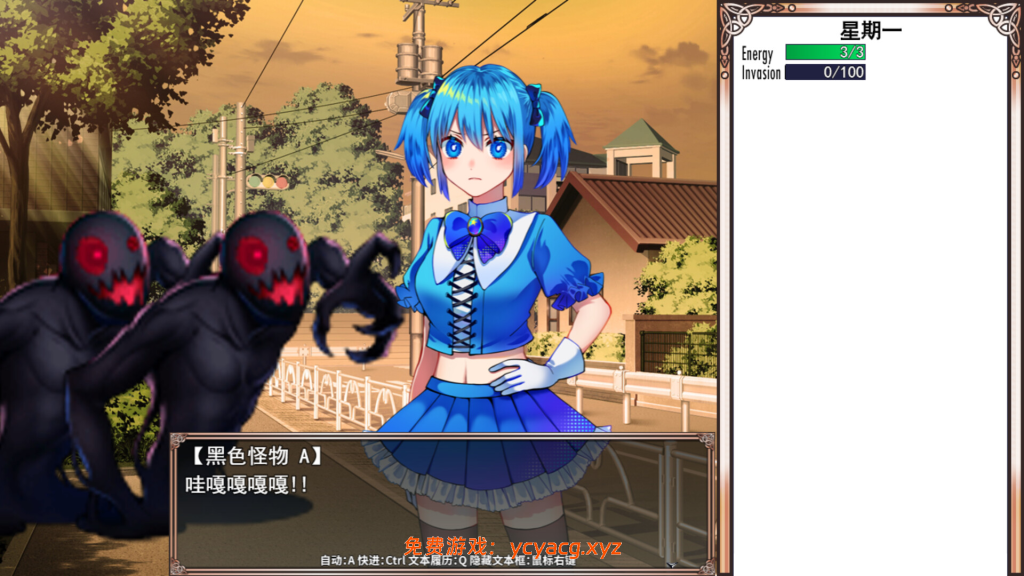 魔法少女欧帕尔（魔法少女オパール）V1.0 AI汉化+全CG存档-异次元魔法空间