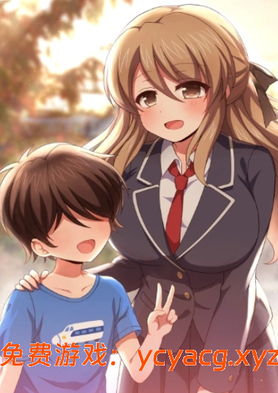 [电脑] 【PC/2D/RPG/汉化】和青梅竹马的姐姐一起过夜H AI汉化版-异次元魔法空间