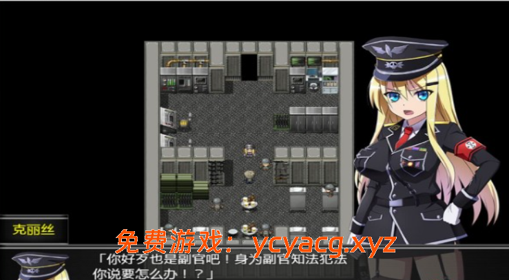 【探索RPG/汉化/全CV】克丽丝的荒野求生记 V0.20 汉化版-异次元魔法空间